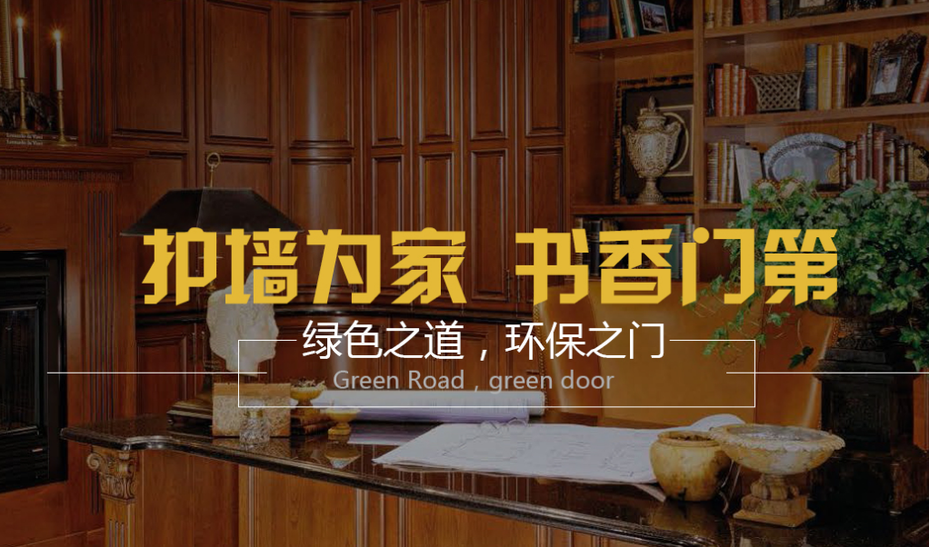 藝沐億家.png 藝沐億家.png